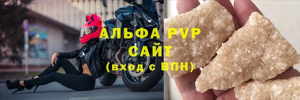 дмт Абдулино