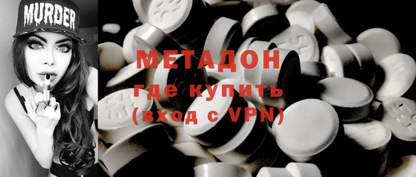 Альфа ПВП Алексеевка