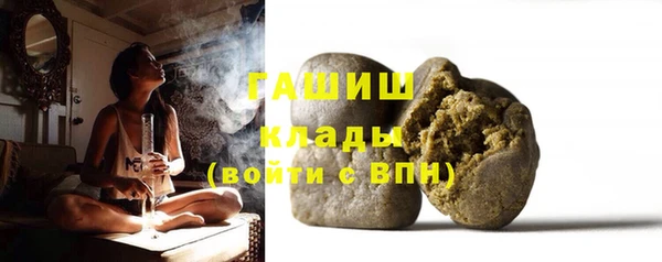 дмт Абдулино