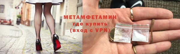 дмт Абдулино