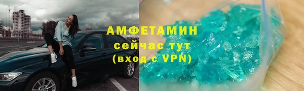 дмт Абдулино