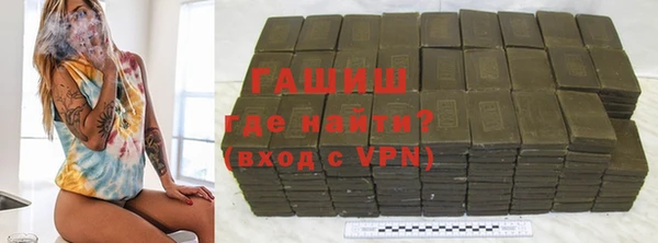 дмт Абдулино