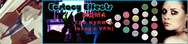дмт Абдулино