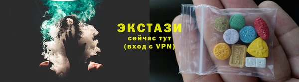 индика Абаза