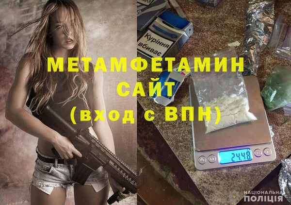jwh Алзамай