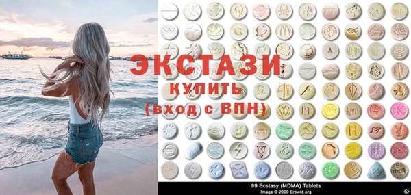 дмт Абдулино