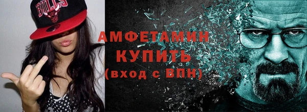 дмт Абдулино