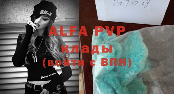 дмт Абдулино