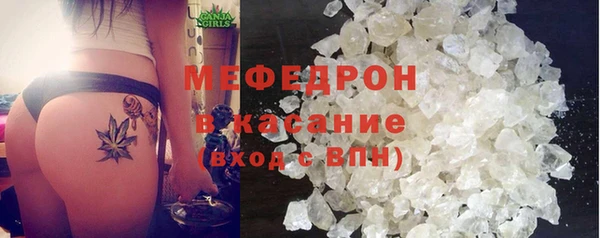 спайс Ростов
