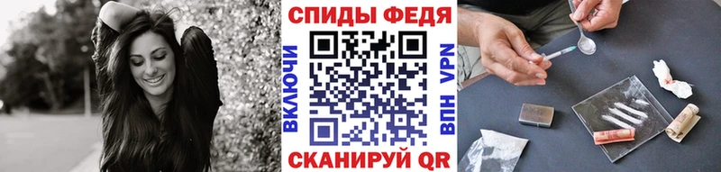 дарк нет клад  дарнет шоп  ОМГ ОМГ сайт  Зея  Первитин Декстрометамфетамин 99.9% 