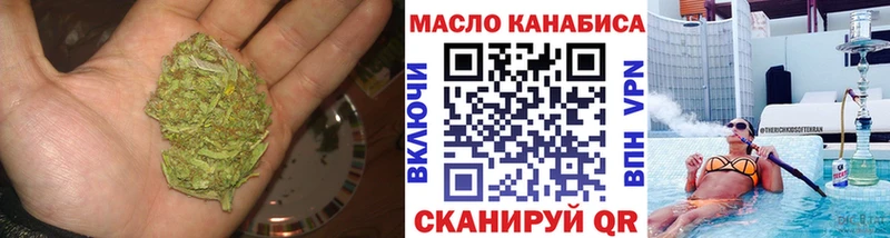 Дистиллят ТГК концентрат Зея